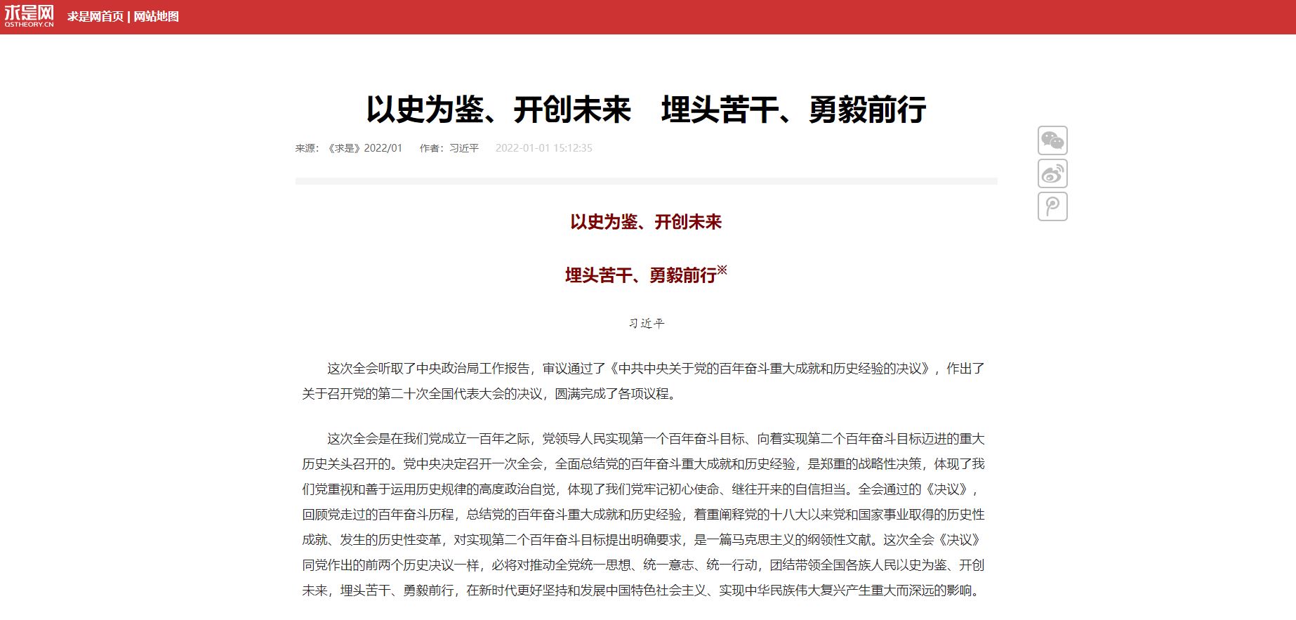 AG一飞冲天300倍游戏(中国游)·官方网站