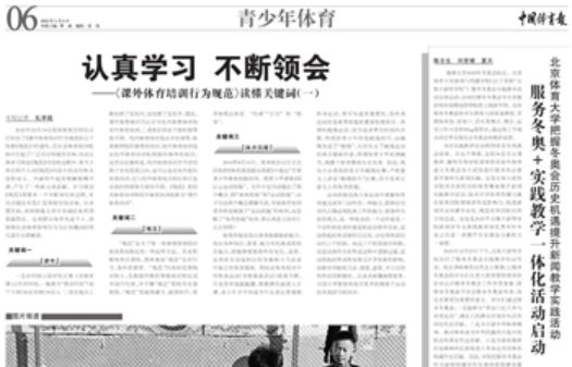 AG一飞冲天300倍游戏(中国游)·官方网站