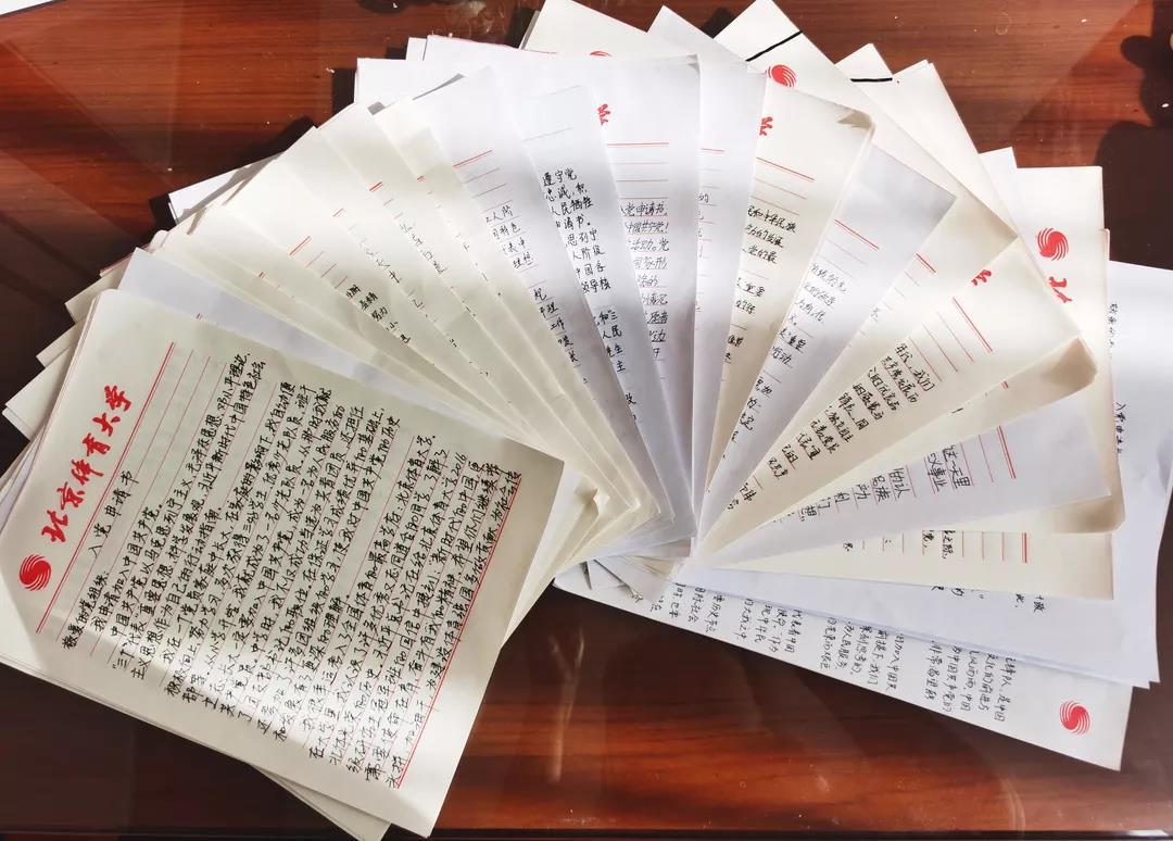 AG一飞冲天300倍游戏(中国游)·官方网站