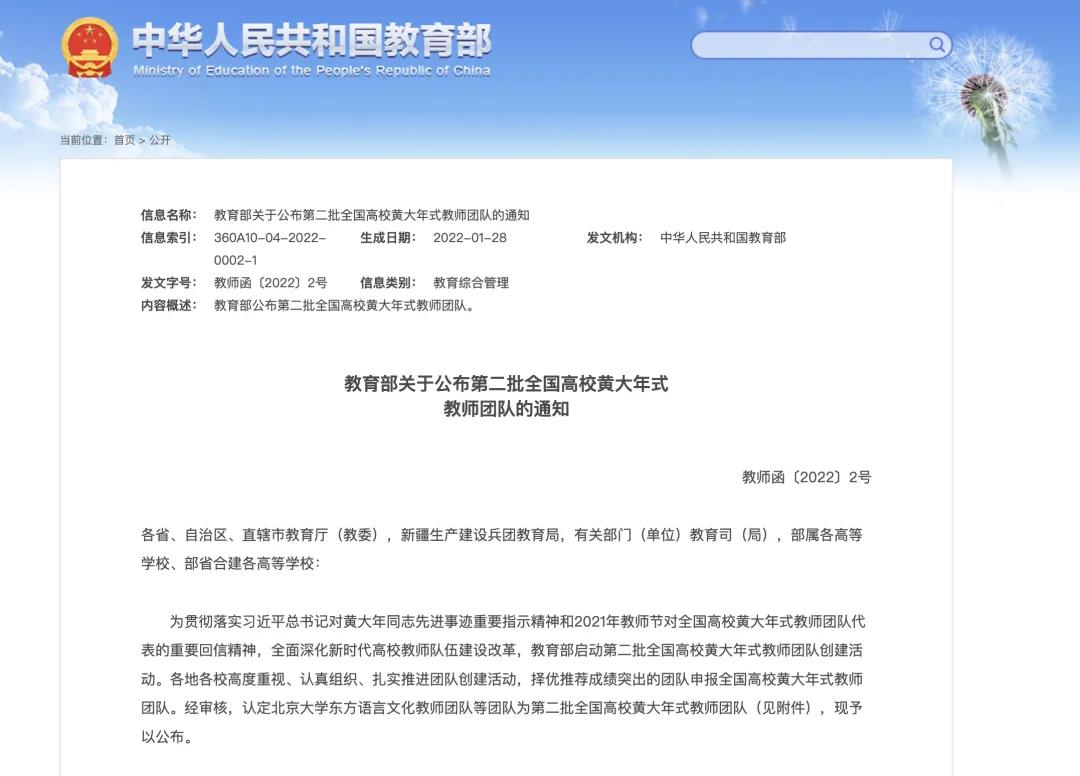 AG一飞冲天300倍游戏(中国游)·官方网站