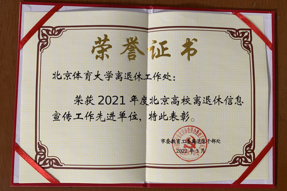 AG一飞冲天300倍游戏(中国游)·官方网站