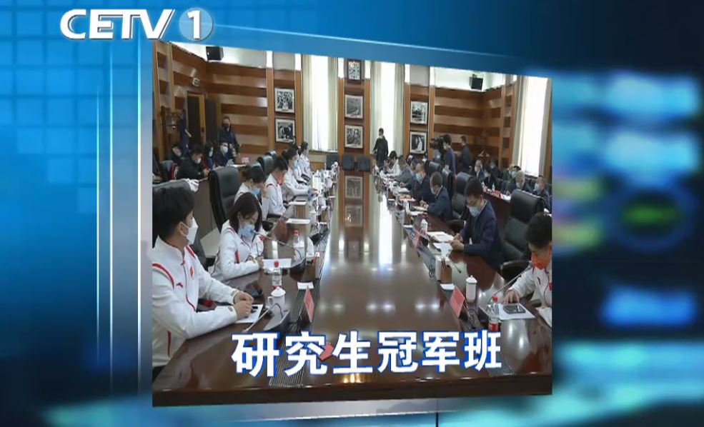 AG一飞冲天300倍游戏(中国游)·官方网站