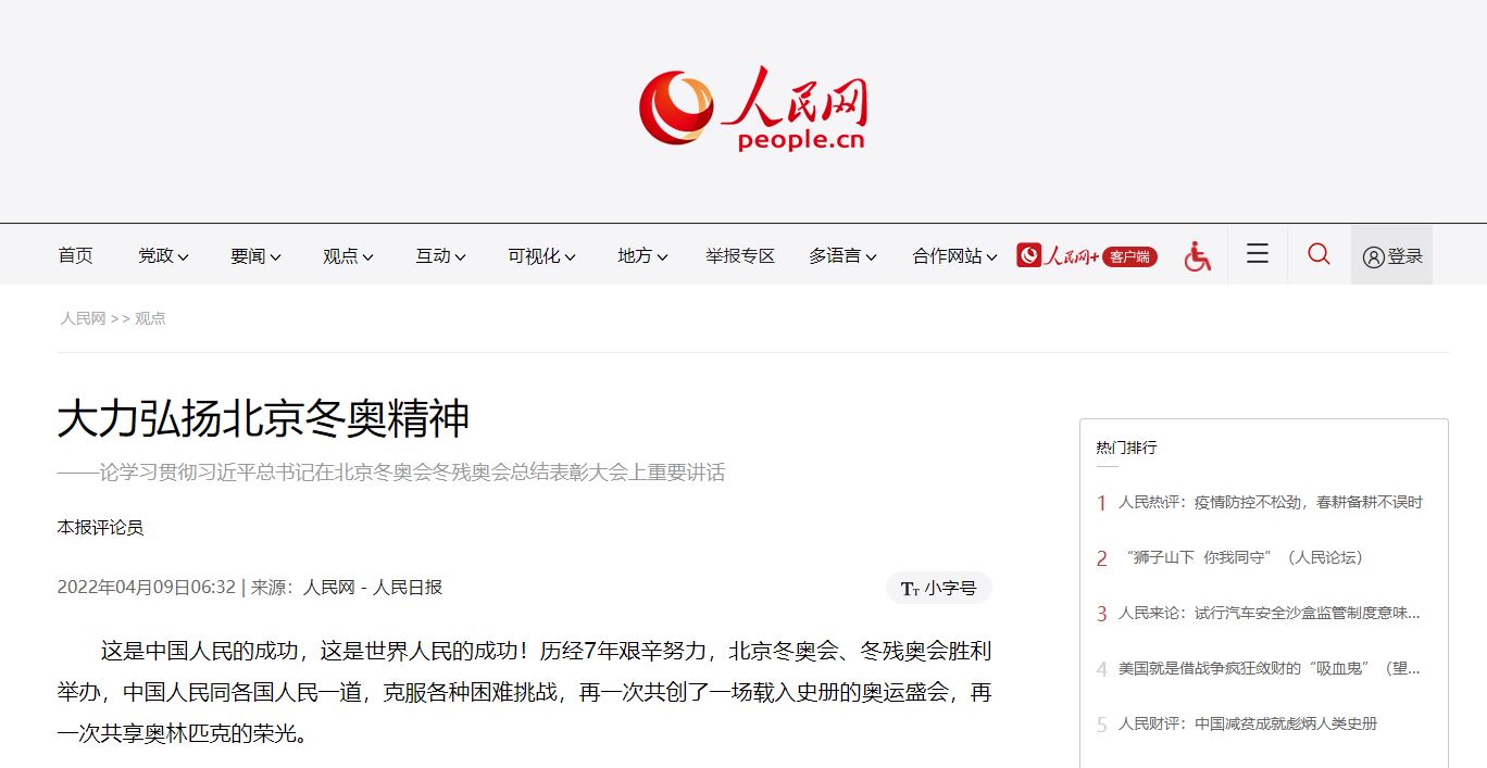 AG一飞冲天300倍游戏(中国游)·官方网站