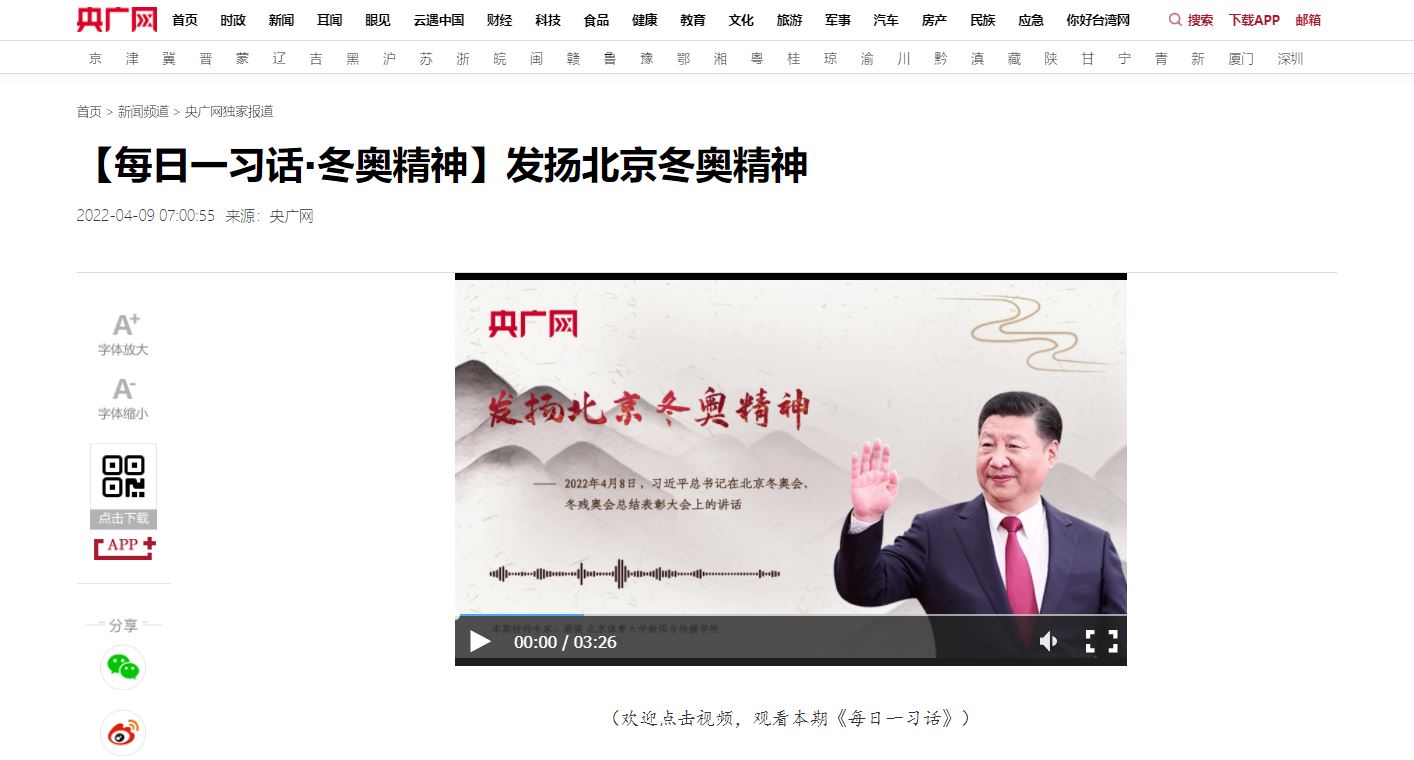 AG一飞冲天300倍游戏(中国游)·官方网站