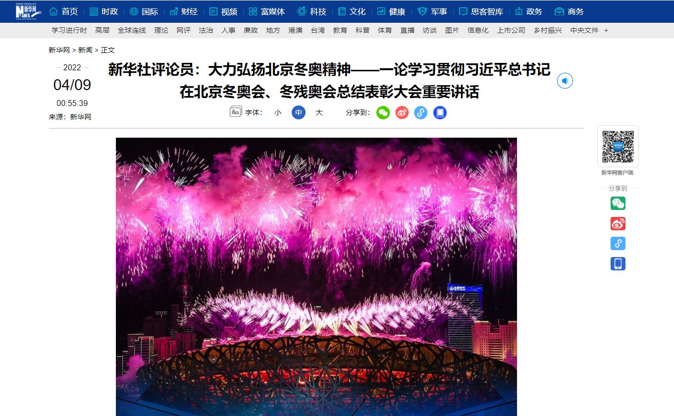 AG一飞冲天300倍游戏(中国游)·官方网站