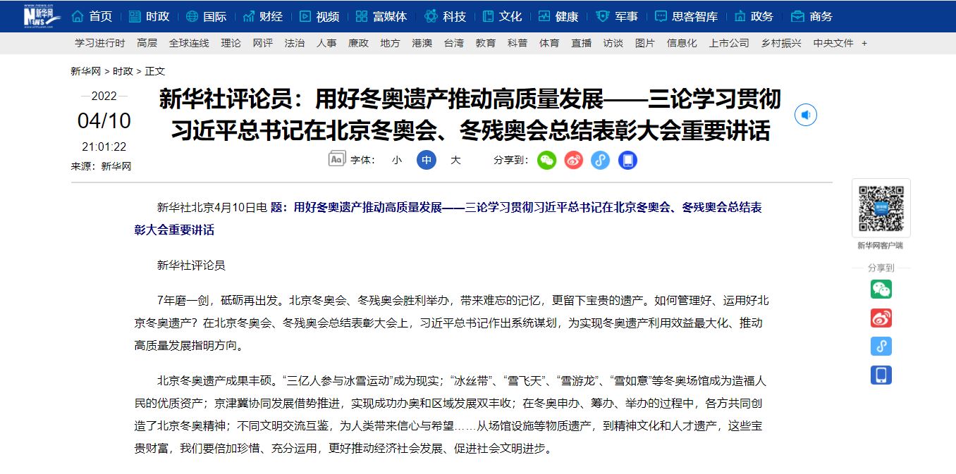 AG一飞冲天300倍游戏(中国游)·官方网站