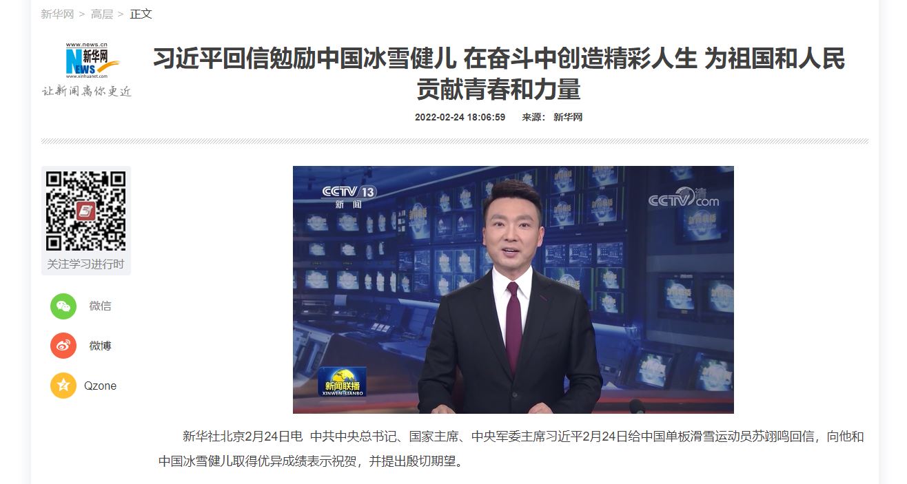 AG一飞冲天300倍游戏(中国游)·官方网站