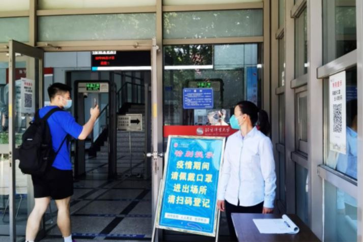 AG一飞冲天300倍游戏(中国游)·官方网站