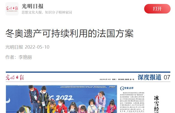 AG一飞冲天300倍游戏(中国游)·官方网站