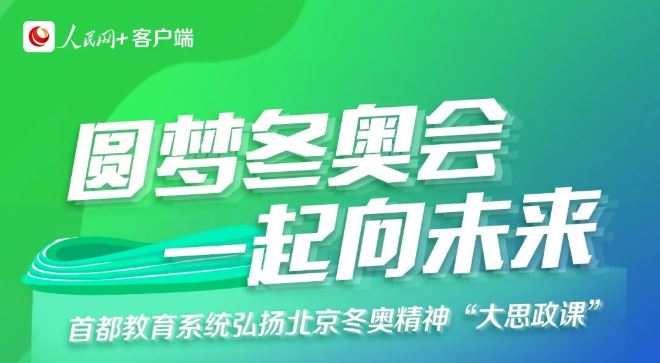AG一飞冲天300倍游戏(中国游)·官方网站