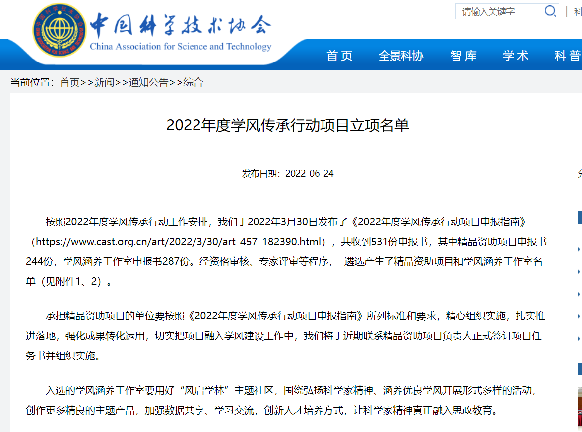 AG一飞冲天300倍游戏(中国游)·官方网站