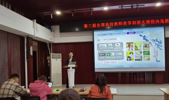 AG一飞冲天300倍游戏(中国游)·官方网站