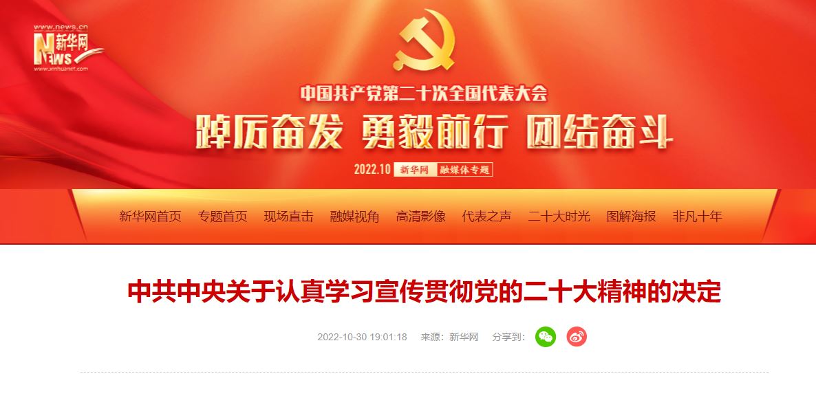 AG一飞冲天300倍游戏(中国游)·官方网站