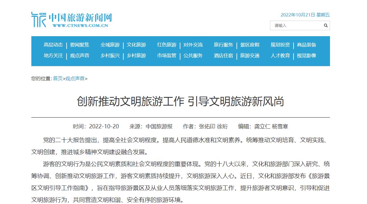 AG一飞冲天300倍游戏(中国游)·官方网站