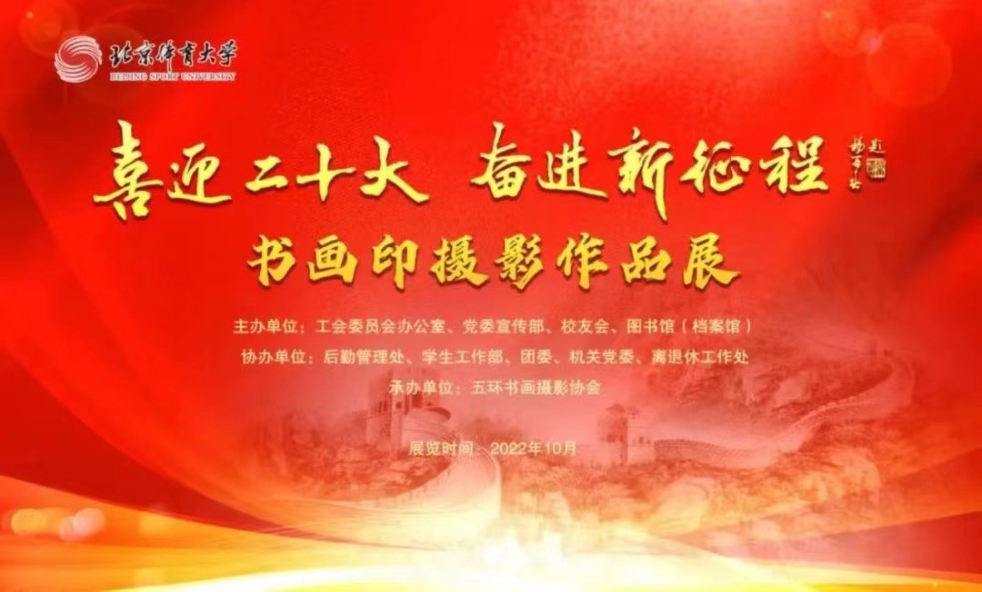 AG一飞冲天300倍游戏(中国游)·官方网站