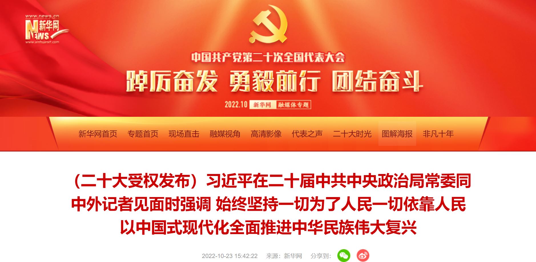 AG一飞冲天300倍游戏(中国游)·官方网站