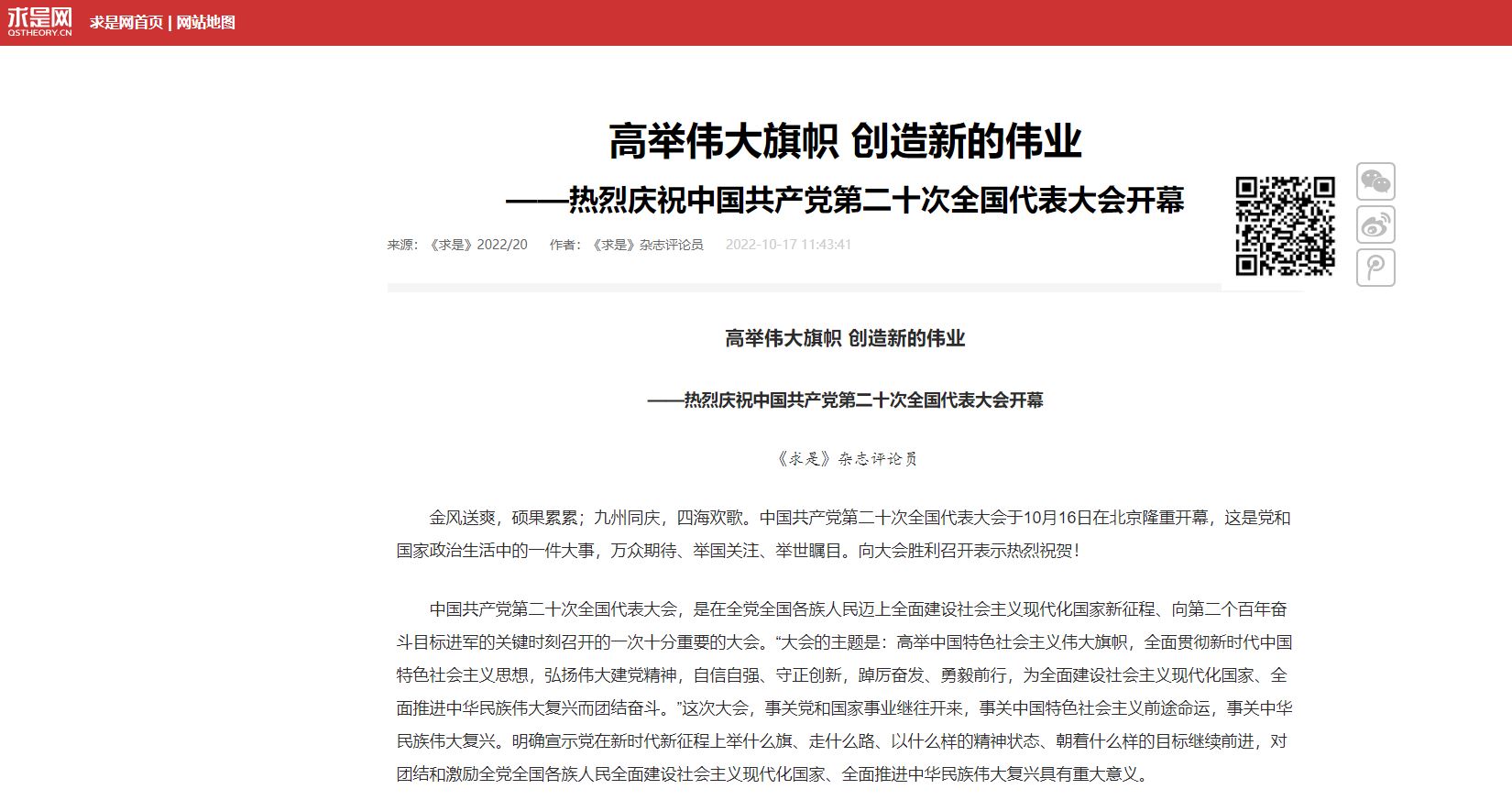 AG一飞冲天300倍游戏(中国游)·官方网站