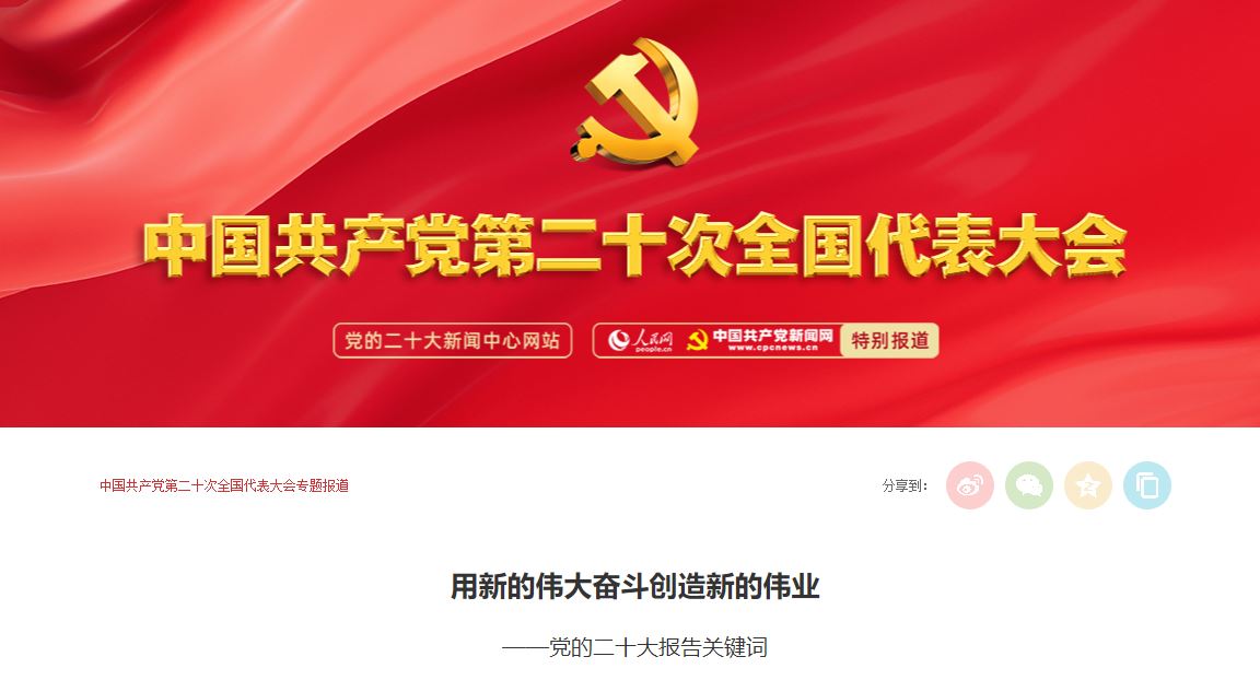 AG一飞冲天300倍游戏(中国游)·官方网站