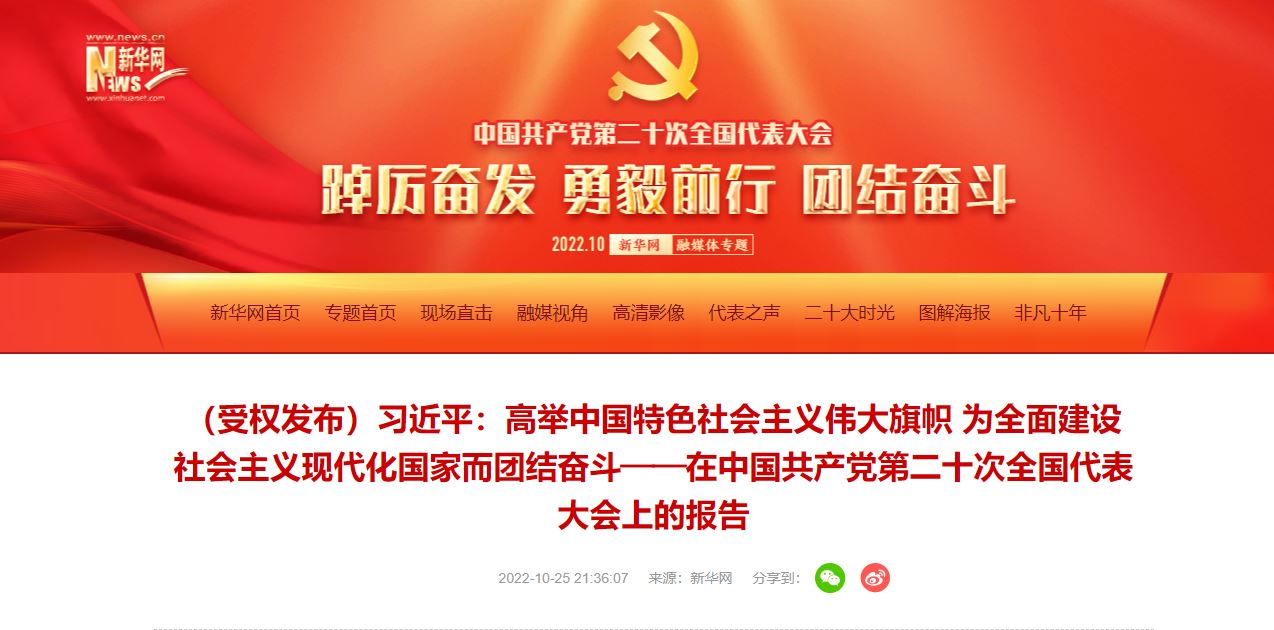 AG一飞冲天300倍游戏(中国游)·官方网站