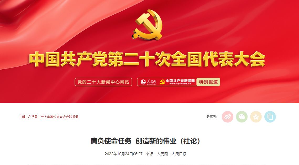 AG一飞冲天300倍游戏(中国游)·官方网站