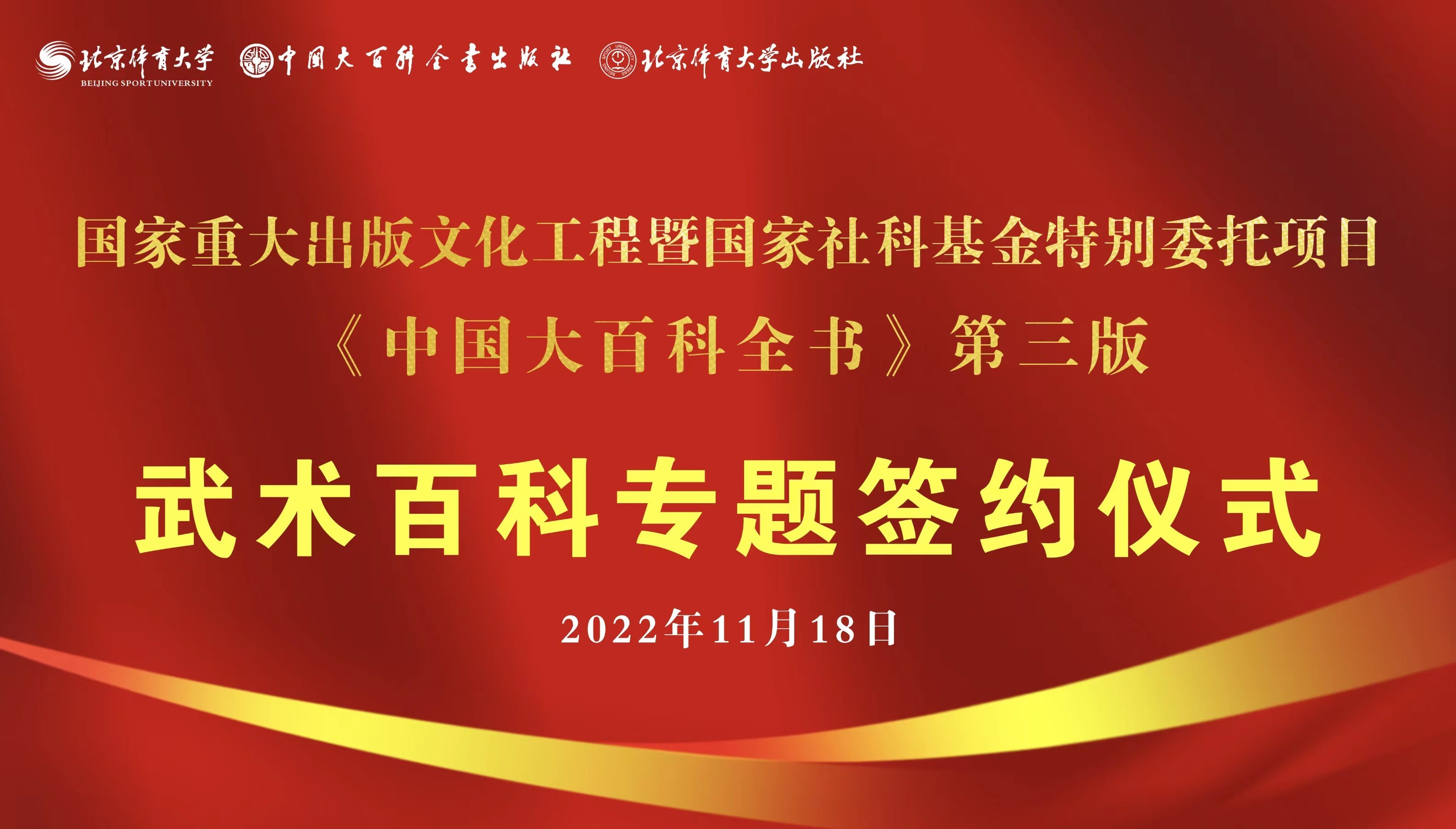 AG一飞冲天300倍游戏(中国游)·官方网站