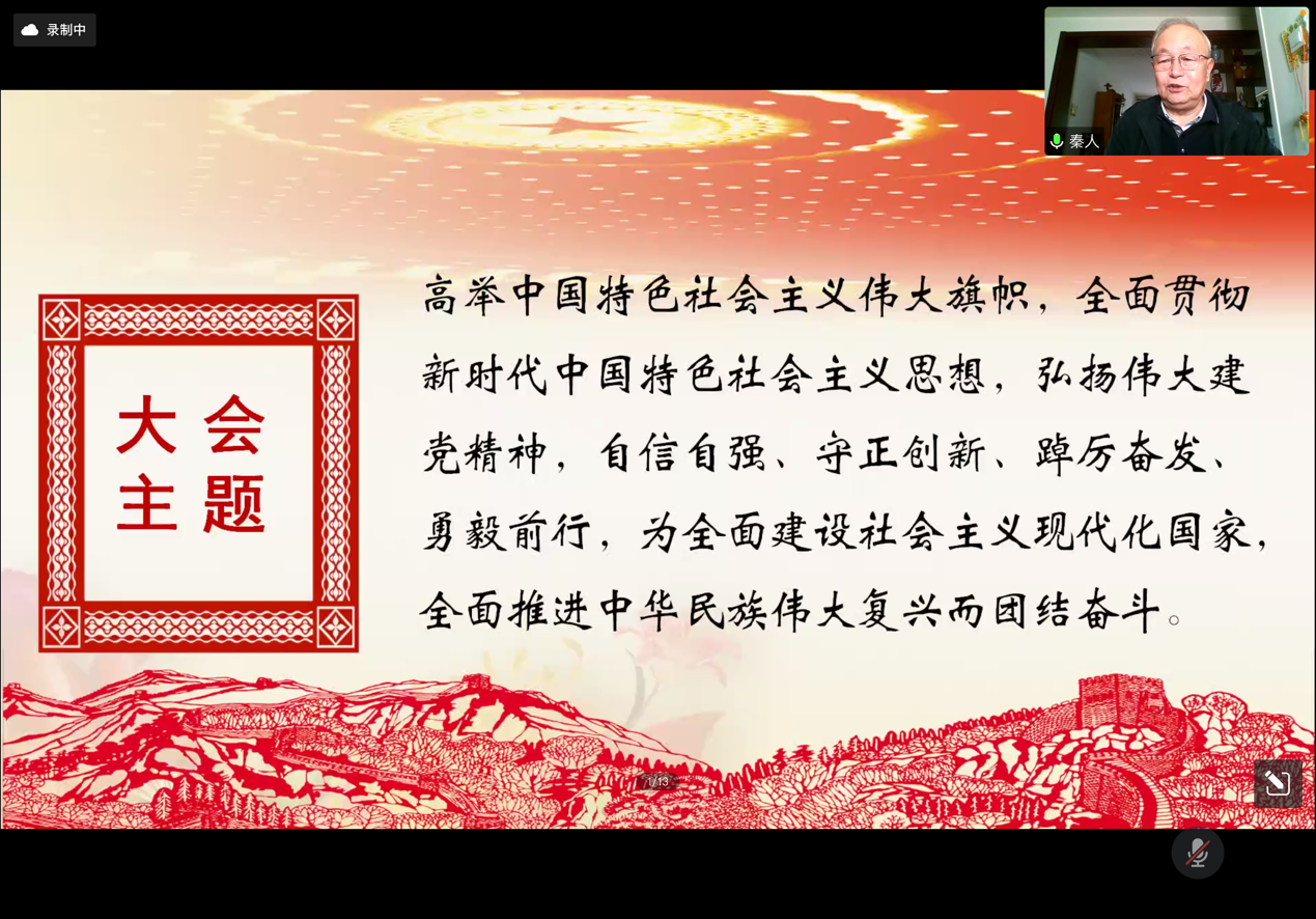 AG一飞冲天300倍游戏(中国游)·官方网站