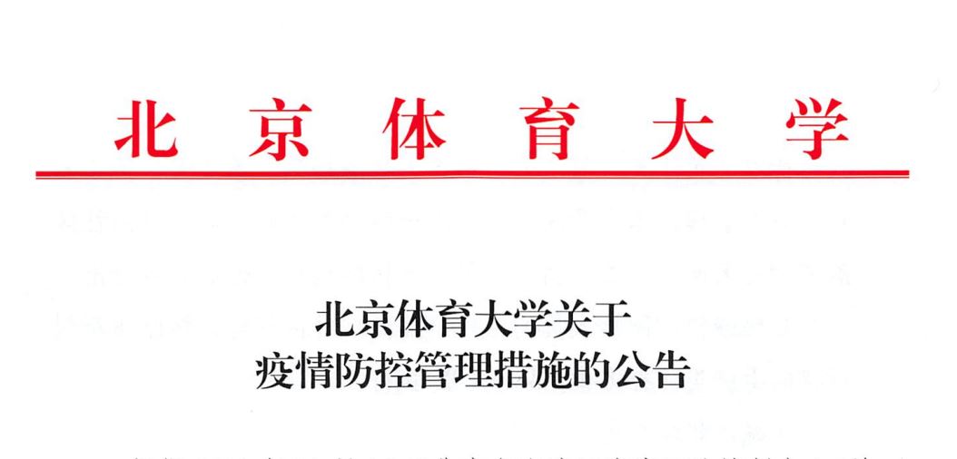 AG一飞冲天300倍游戏(中国游)·官方网站