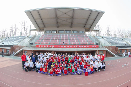 AG一飞冲天300倍游戏(中国游)·官方网站