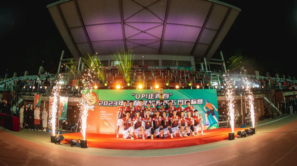 AG一飞冲天300倍游戏(中国游)·官方网站