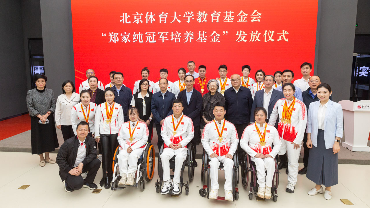 AG一飞冲天300倍游戏(中国游)·官方网站