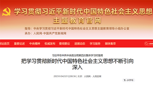 AG一飞冲天300倍游戏(中国游)·官方网站