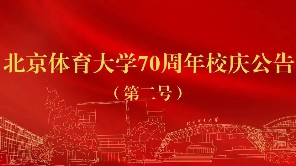 AG一飞冲天300倍游戏(中国游)·官方网站