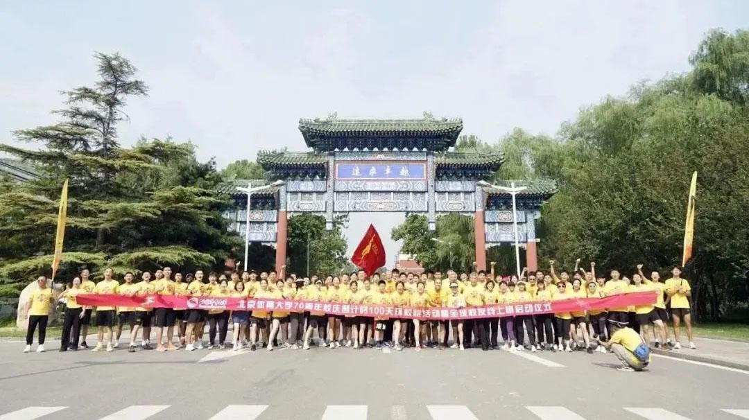 AG一飞冲天300倍游戏(中国游)·官方网站