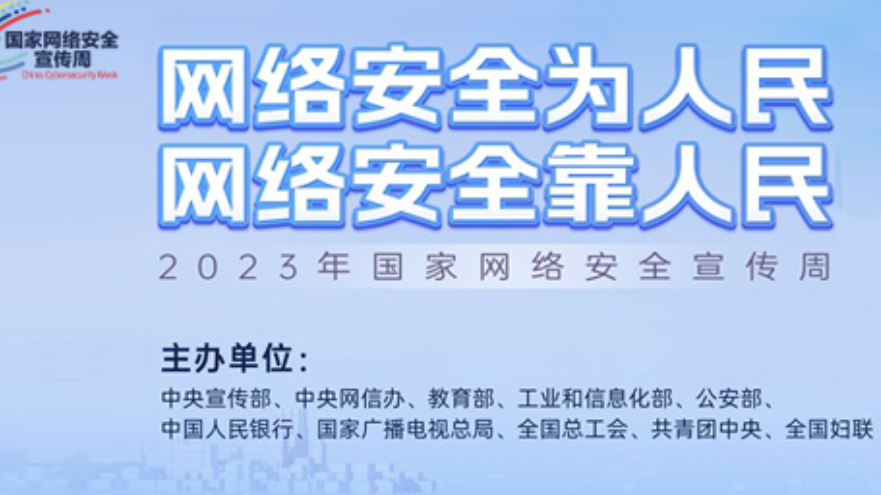 AG一飞冲天300倍游戏(中国游)·官方网站