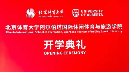 AG一飞冲天300倍游戏(中国游)·官方网站