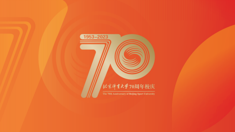 AG一飞冲天300倍游戏(中国游)·官方网站