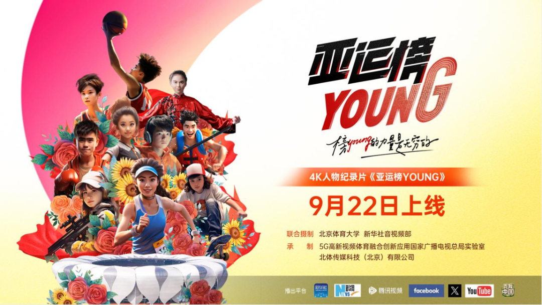 AG一飞冲天300倍游戏(中国游)·官方网站