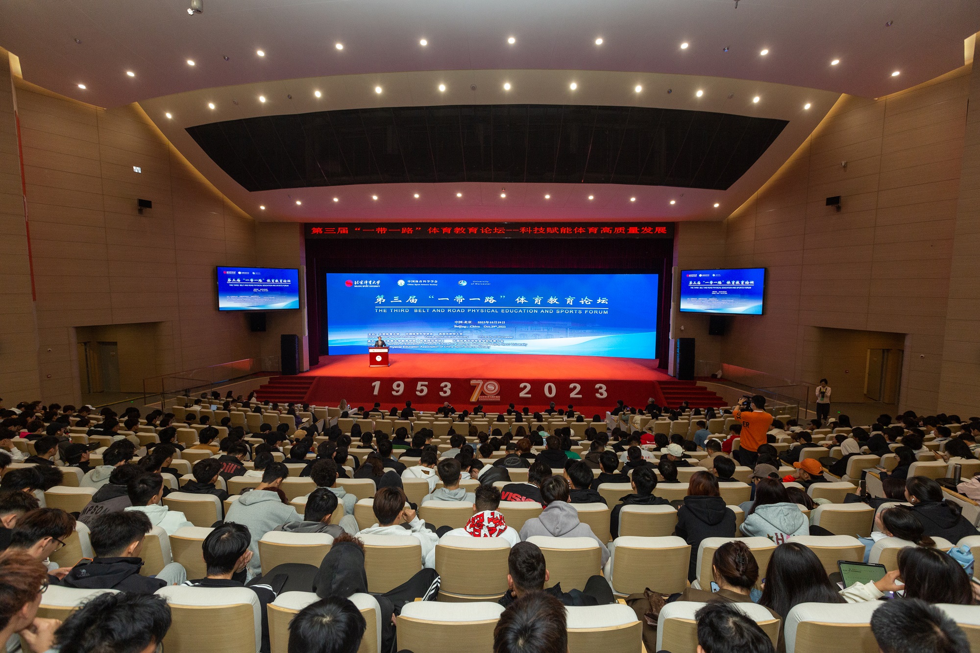 AG一飞冲天300倍游戏(中国游)·官方网站