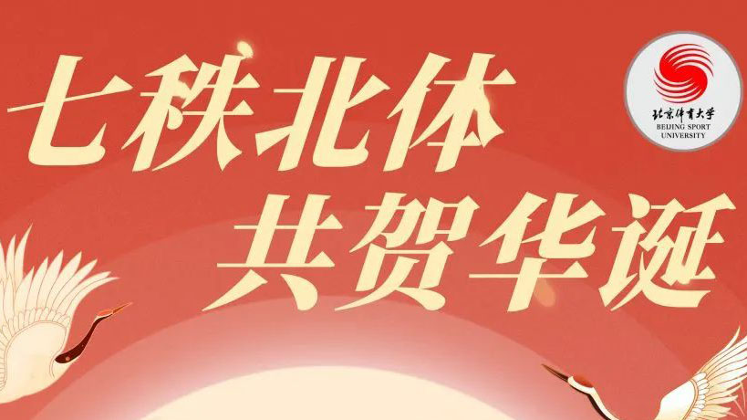 AG一飞冲天300倍游戏(中国游)·官方网站