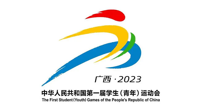 AG一飞冲天300倍游戏(中国游)·官方网站