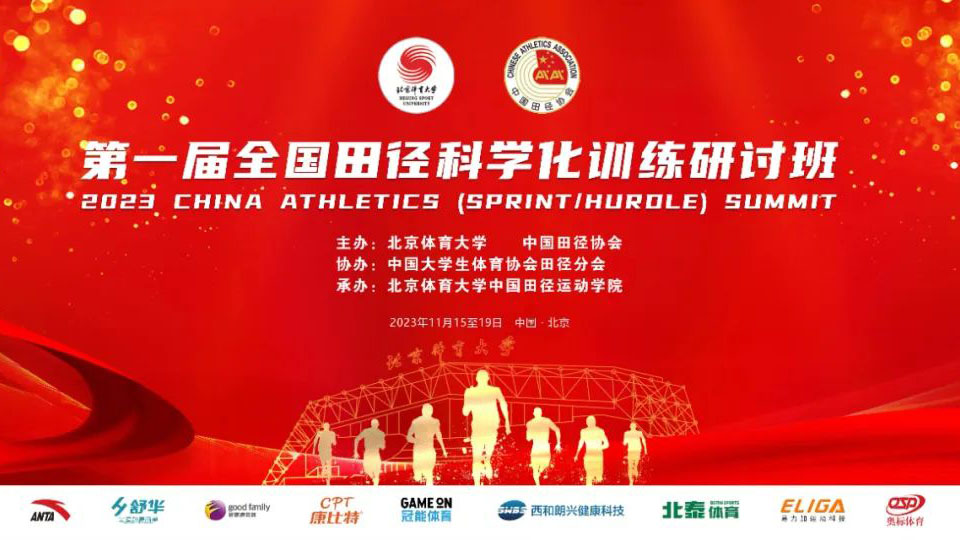 AG一飞冲天300倍游戏(中国游)·官方网站