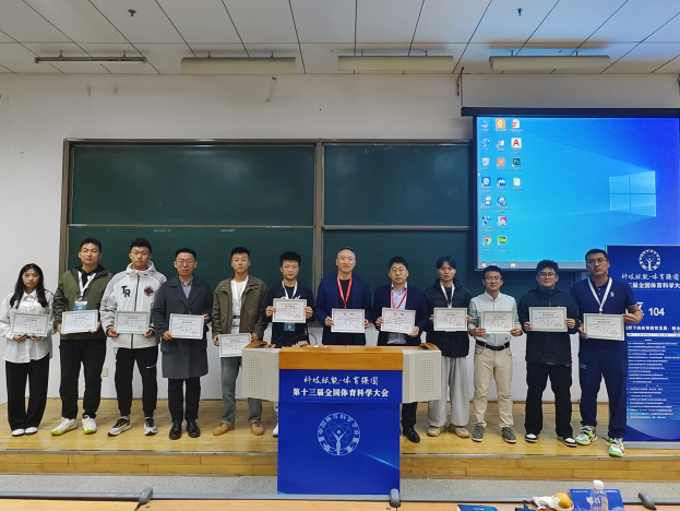 e9f1affcdd894590a5e5d1b34d2f3230