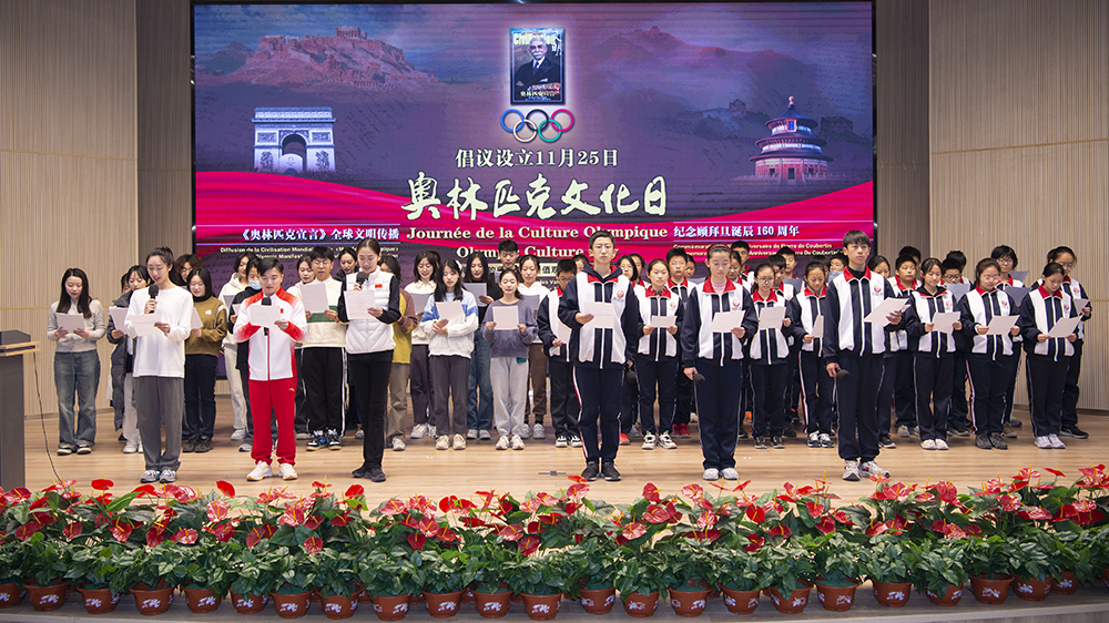 AG一飞冲天300倍游戏(中国游)·官方网站