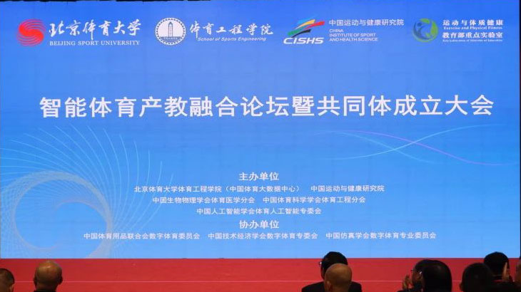 AG一飞冲天300倍游戏(中国游)·官方网站