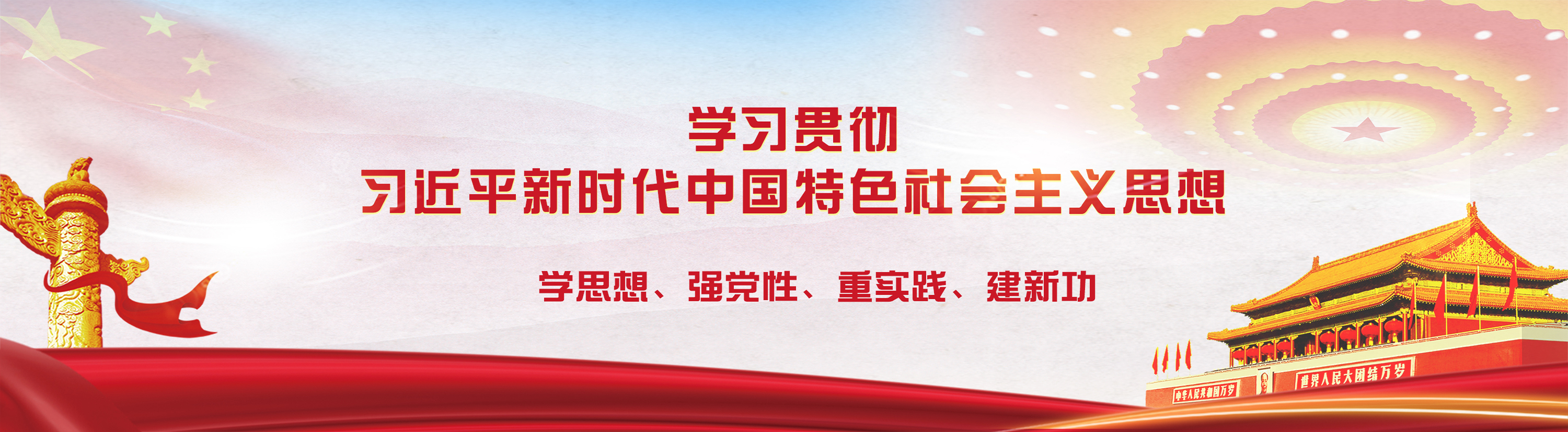 AG一飞冲天300倍游戏(中国游)·官方网站