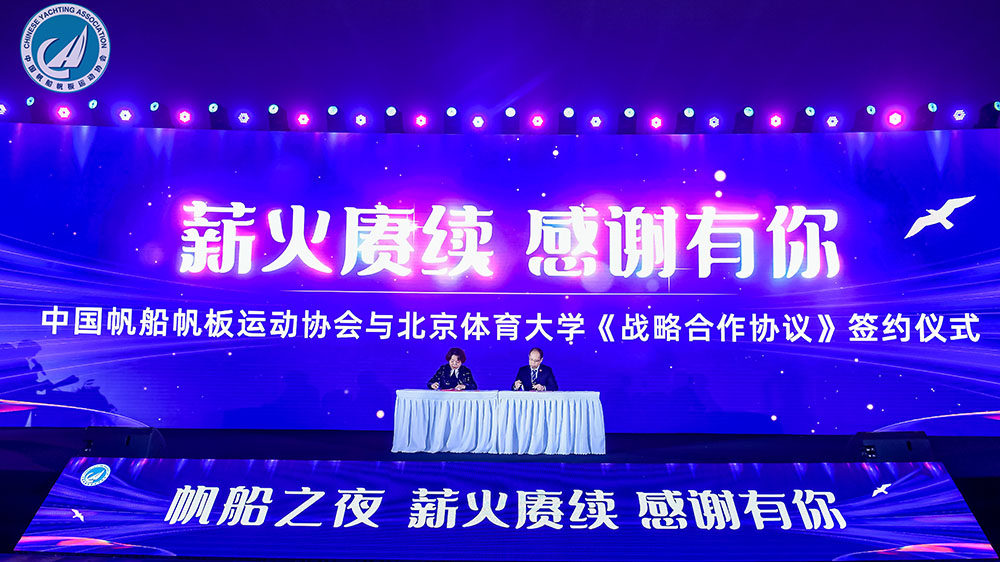 AG一飞冲天300倍游戏(中国游)·官方网站