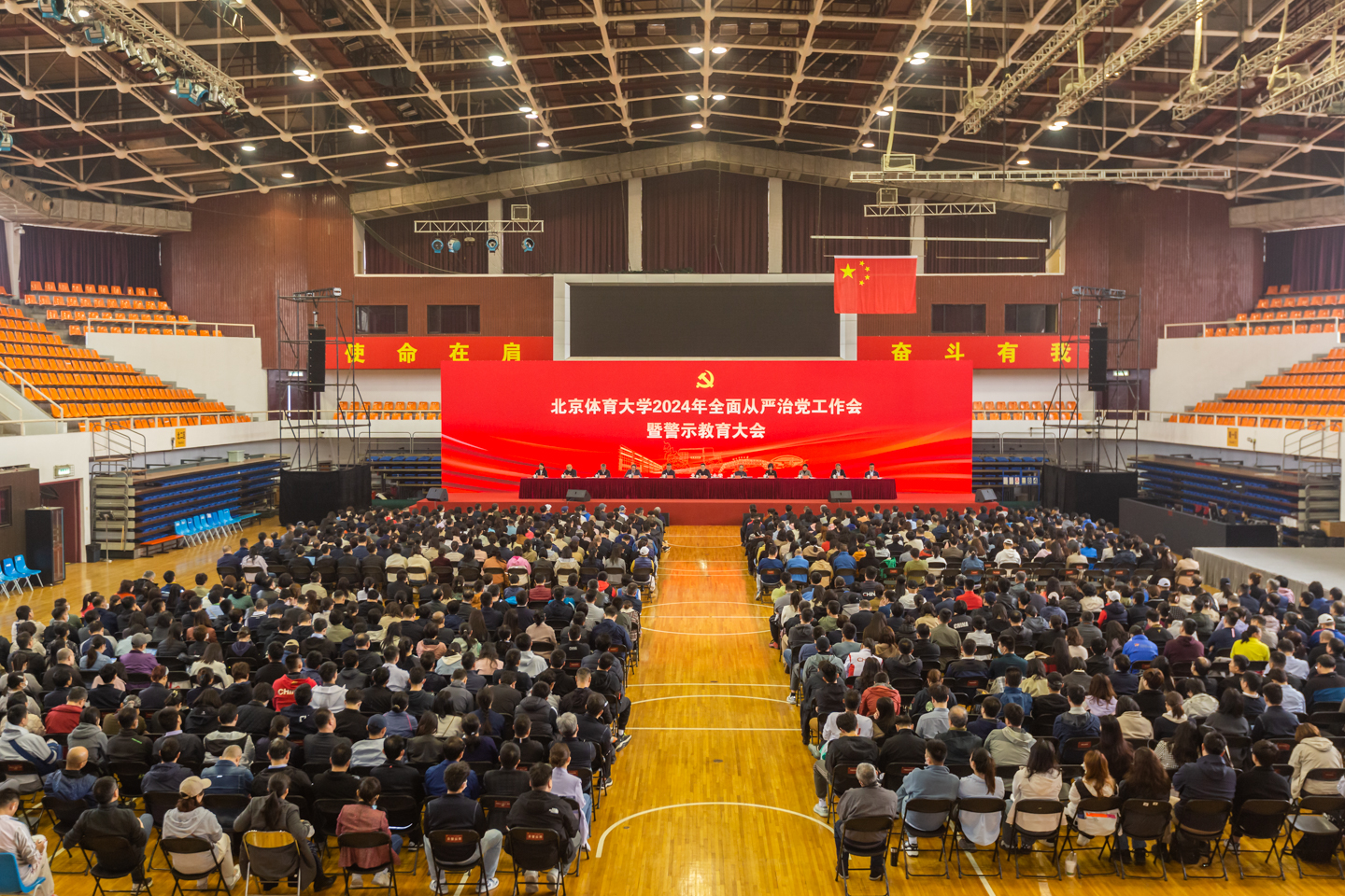 AG一飞冲天300倍游戏(中国游)·官方网站