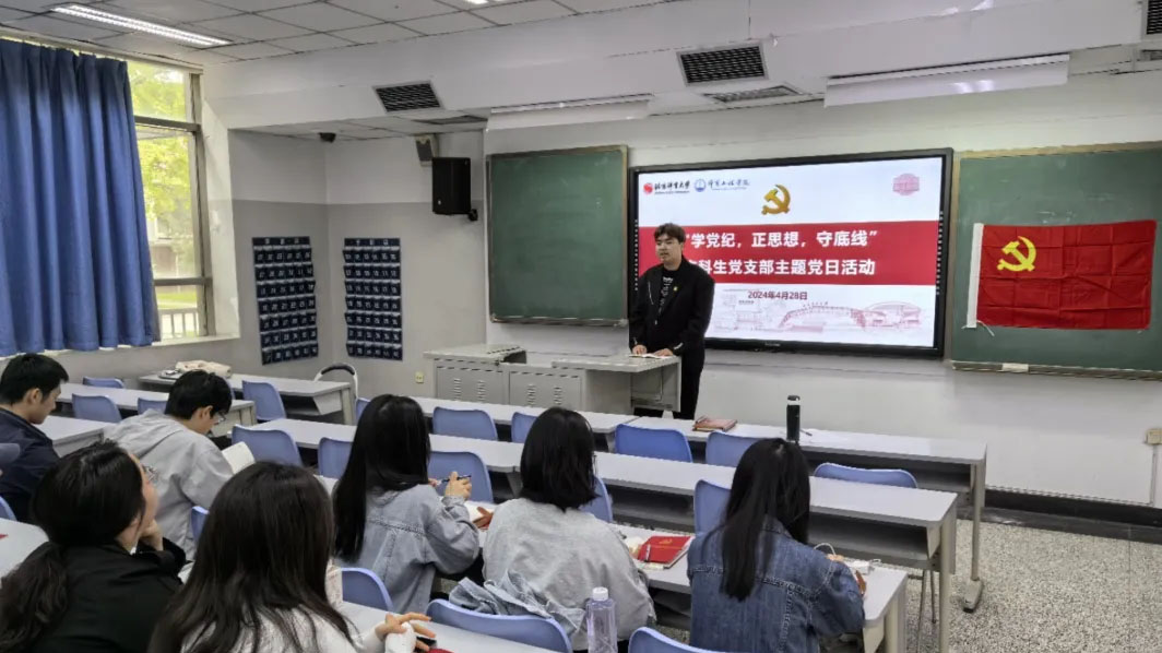 AG一飞冲天300倍游戏(中国游)·官方网站