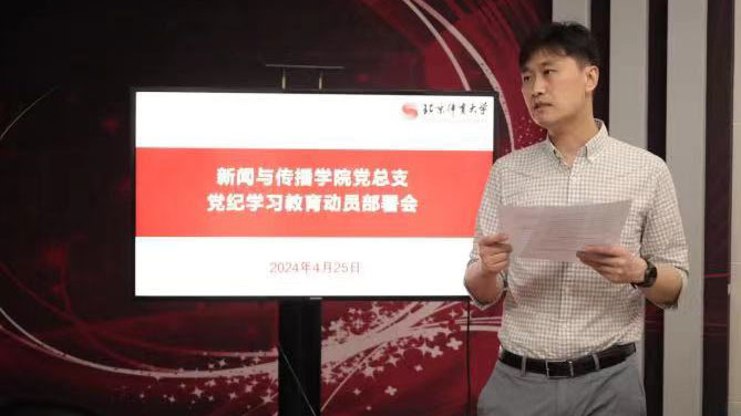 AG一飞冲天300倍游戏(中国游)·官方网站