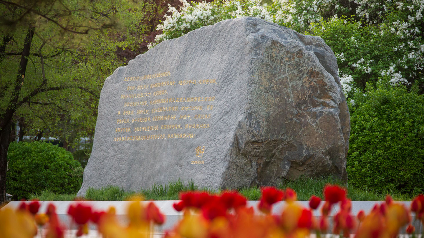 AG一飞冲天300倍游戏(中国游)·官方网站